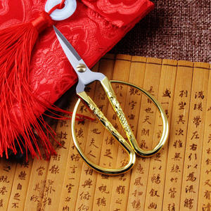 Dragon And Phoenix Gold Scissors Stainless Steel Alloy Handle Wedding Ceremony Ribbon Cutting Supplies Classic Vintage <b>Style</b> - Product Image 3