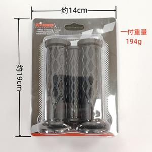 <b>Motorcycle</b> Handlebar <b>Grips</b> Rubber Set 12.1cm 10cm Anti Slip For Cruisers Replacement Parts - Product Image 2