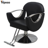 Chaise de coiffure hautement respirante avec dossier, équipement de coiffure adapté aux salons de coiffure et aux salons de beauté