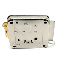 Ensemble de serrure de porte à double cylindre électrique DC12v, serrure à carte intelligente pour système de contrôle d'accès par interphone