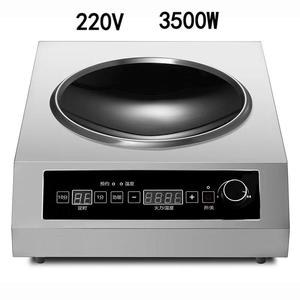 SEMIKRON SMK-in-100 <span class=keywords><strong>Wok</strong></span> de cuisson professionnel en acier inoxydable concave pour plaque à induction, 220V, Plug-and-Play, usage commercial, 3500W, facile à utiliser - Product Image 2