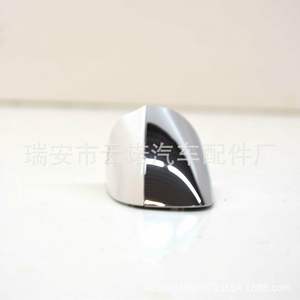 Cubierta de Manija de Puerta para Mercedes-Benz W222 0997661700, Moldura Exterior de Plástico - Product Image 4