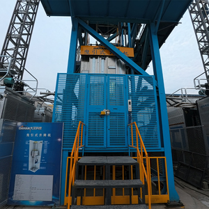Moteur d'ascenseur de chantier polyvalent de haute qualité et nouveaux composants essentiels pour les projets de construction - Product Image 2