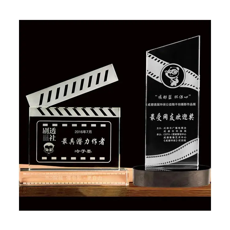 Slate แก้วคริสตัล Clapperboard Trophy สำหรับ Memorial ภาพยนตร์แผ่น