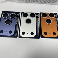 Protection d'objectif en verre trempé de luxe avec film intégré givré effet diamant pour iPhone 17 Pro Max