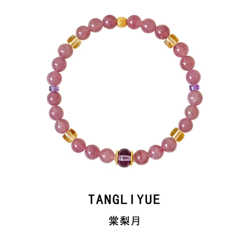 2 bracelets-pierre naturelle rose
