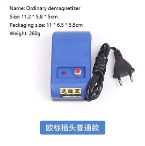 Xem công cụ sửa chữa, xem demagnetizer, xem công cụ demagnetizer - Product Image 5