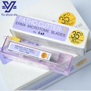 ใบมีดไมโครโทมทางการแพทย์สแตนเลสสำหรับเนื้อเยื่อในห้องปฏิบัติการยี่ห้อเออร์มา - Product Image 4