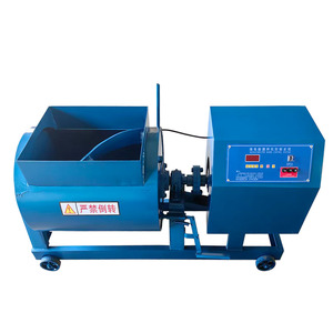 HX-15 Hot <strong>Sales</strong> Single Shaft Horizontal Concrete Mixer Mixing <strong>Equipment</strong> High Efficiency Cement Concrete Mixer <strong>Equipment</strong> on - Product Image 1