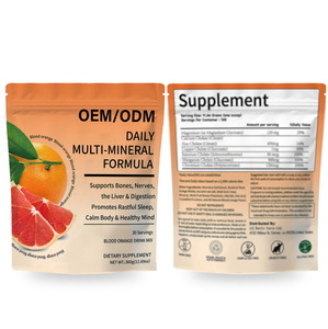 ผงอาหารเสริมสูตรมัลติมิเนอรัล OEM/ODM บรรจุภัณฑ์โลโก้สั่งทำ <span class=keywords><strong>บำรุง</strong></span><span class=keywords><strong>กระดูก</strong></span> เส้นประสาท ช่วยย่อยอาหาร ช่วยการนอนหลับ - Product Image 2