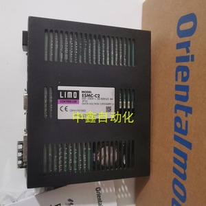 ตัวควบคุมการเคลื่อนที่เชิงเส้น Limo รุ่น C 100W 12V DC 20A IP20 สำหรับควบคุมมอเตอร์ - Product Image 2