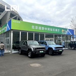 <span class=keywords><strong>Tente</strong></span> gonflable <span class=keywords><strong>de</strong></span> publicité d'exposition <span class=keywords><strong>de</strong></span> voiture <span class=keywords><strong>de</strong></span> cube <span class=keywords><strong>de</strong></span> <span class=keywords><strong>toit</strong></span> <span class=keywords><strong>de</strong></span> nouvelle conception <span class=keywords><strong>de</strong></span> <span class=keywords><strong>tente</strong></span> <span class=keywords><strong>de</strong></span> Liri à vendre - Product Image 1