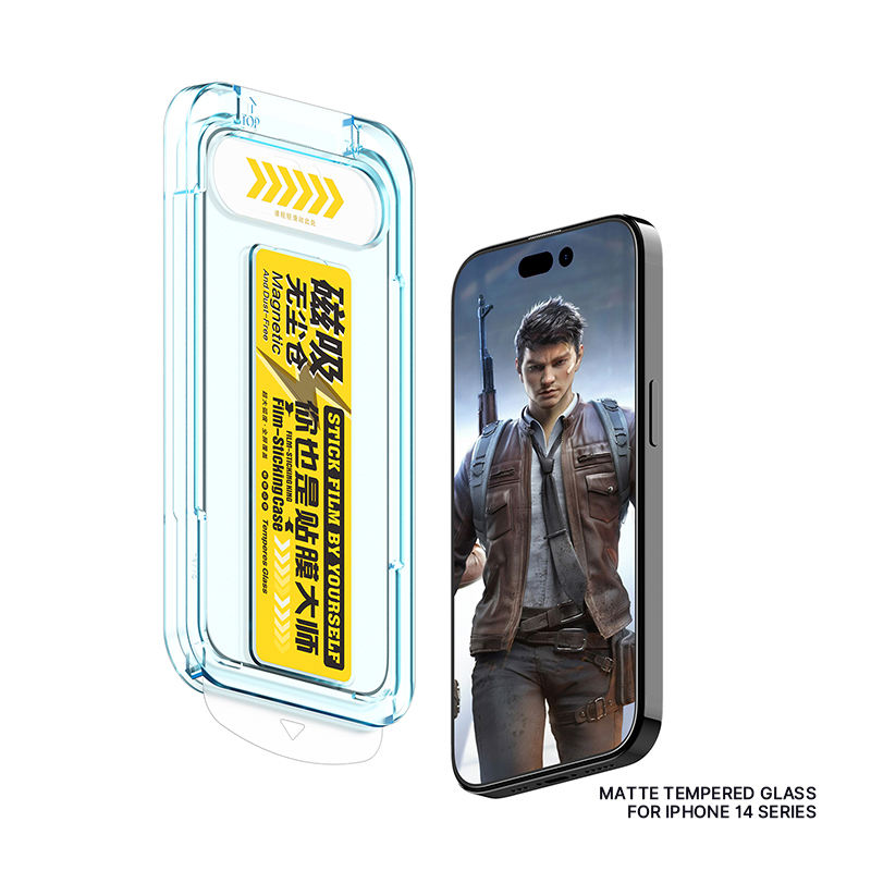 Caja mágica mate de vidrio