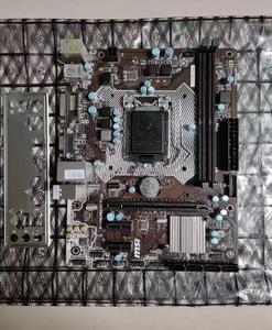 MSI/H110M PRO-VD VHL B150M-ICAFE A V PLUS 1151 pin prend en charge la 67ème génération - Product Image 1
