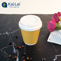 Biodégradable 4oz 8oz 10oz 12oz 16oz jetable brun ondulé boisson chaude ondulation mur café papier tasse