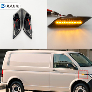 Intermitentes Laterales para Volkswagen Transporter VI T6, Carcasa Negra, Luz Amarilla, Pieza OEMW PZ658 - Product Image 5