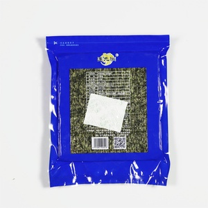 50 Tấm Rong Biển Nướng Sushi Yaki Loại B Nori Với Giá Xuất Xưởng Tại Lianyungang - Product Image 2