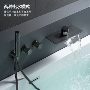 Copper Bathtub Shower Head Dual Function Concealed Installation Waterfall Spray Rectangle Shape With Mixing Valve Hot Cold Water - Product Image 1