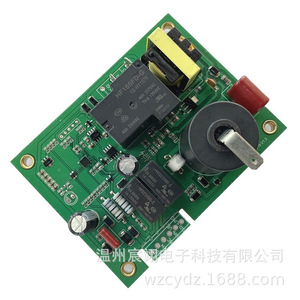 Placa de encendido UIB 24 VAC fácil de instalar, módulo de encendido universal para RV 520814 UIB S - Product Image 3