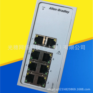 Ethernet Module <b>8</b> <b>Port</b> <b>Switch</b> Industrial Networking Device - Product Image 1