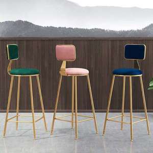 <span class=keywords><strong>Tabouret</strong></span> de bar minimaliste moderne Chaise haute avec cadre en métal Mobilier de bar - Product Image 5