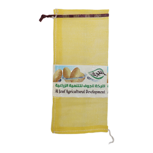 अर्तला मैरिलो ओस्क्यूरो गोलाकार क्रोजेटा 50x77 - Product Image 1