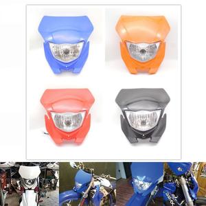 Faro Delantero para Motocicleta Todoterreno, Compatible con Hailin ATV, Zhenglin, KTM, Honda FN101, Huayang T4, Modificación - Product Image 4