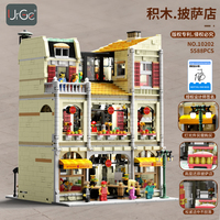 Modèle de pizzeria Urge 10202, puzzles 3D, bricolage, mini-maison, nouveaux jouets pour filles, maisons pour blocs, jouets de construction