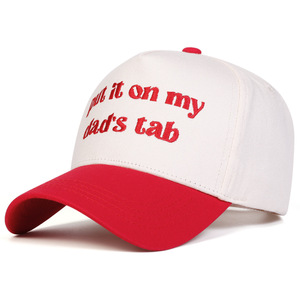 Cappellino da Baseball Unisex Retrò con Slogan Ricamato, Bicolore, Antivento per Attività all'Aperto - Product Image 3
