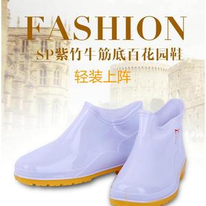 Botas de trabajo Zixi 2032 para la industria alimentaria, con suela de goma, antideslizantes, impermeables, resistentes al aceite, duraderas y protectoras. - Product Image 3