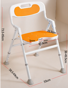 Wholesale Height Adjustable Non-Slip Bath <b>Stool</b> Aluminum Alloy Shower Chair for Elderly and Pregnant Women - Product Image 4