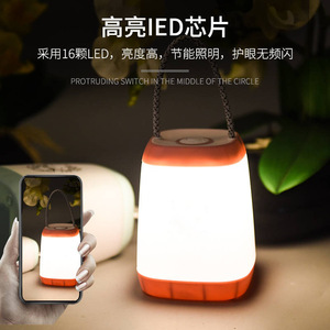 Rechargeable Night Light Bedside Lamp For Baby Bedroom Tap Control <b>USB</b> Power Eye Protection Sleep Light - Product Image 3