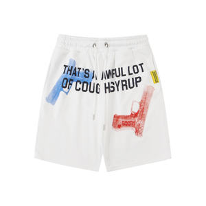 Pantalons de survêtement pour hommes Shorts de qualité supérieure 100% pantalons courts en coton Basketball C'EST BEAUCOUP de shorts de sirop contre la toux pour hommes - Product Image 1