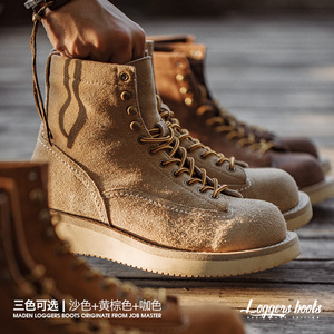 Maden Wholesale Men's <b>Boots</b> Vintage Workwear Casual Classic Mid-Top Suede Leather Lace-Up Platform <b>Boots</b> Outdoor Spring Autumn - Product Image 4