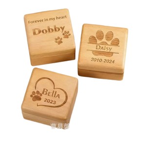 Wooden Pet Hair Storage <b>Box</b> Rectangle Secure Flip Top Urn For Pet <b>Memorials</b> - Product Image 5