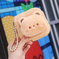 Nouveau portefeuille mignon en peluche Mini dessin animé en peluche Animal fermeture éclair porte-carte argent zéro sac à main ours lapin portefeuille