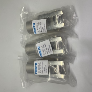 Piezas y Accesorios de Montaje de Cilindros FETSO SG-M20X1-5, Accesorios para Varillas de Pistón CRSG, SG, SGA SMC Compact - Product Image 6