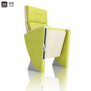 Chaise d'auditorium Yi Jian verte avec accoudoirs pour usage scolaire et hospitalier - Product Image 2