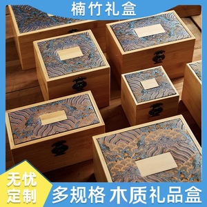 Bamboo Tea <b>Box</b> Rectangle 22x17x13cm <b>Lockable</b> <b>Storage</b> For Tea Set Gift Packaging - Product Image 5