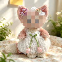 Vêtements cool pour poupée porte-clés en peluche, taille S, ensemble veste en cuir stylée [Uniquement les vêtements]
