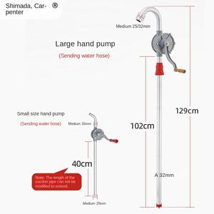 Shimada взрывозащищенный алюминиевый сплав дизельный ручной масляный насос пневматический ручной насос для сточных вод - Product Image 5