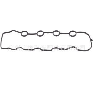 ปะเก็นฝาครอบวาล์วฮอนด้า 12341PWA000 สำหรับอะไหล่ทดแทนเครื่องยนต์ฟิต 1.3 - Product Image 2