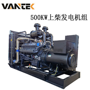 Grupo Electrógeno Diésel Jiangsu Wantai 500kW 625kVA 400V 50Hz TPD500C5 con Control Remoto - Product Image 4
