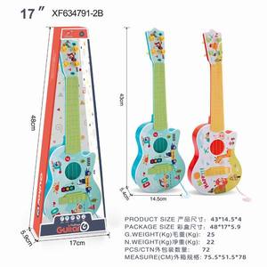 IDS earn gana tudy OME ame chool ducation uuzzle usnstrument ooys nimnimal nimmall Mall imulation Guitar oys - Product Image 5