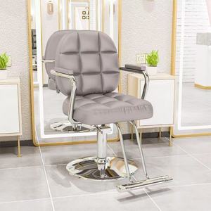 Chaise de barbier professionnelle pour hommes, chaise de coiffure durable avec cuir synthétique, fabricant chinois - Product Image 6