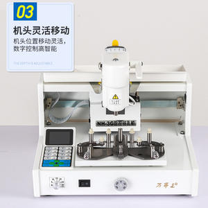 Máquina de perforación digital MasterCard Nh3g para gafas sin montura, 20 mm de diámetro máximo, equipo de procesamiento CNC - Product Image 5