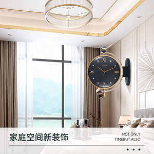 Hzxb Double-Sided <b>Wall</b> <b>Clock</b> Round Battery Powered Quiet 15Db For <b>Bedroom</b> Living Room Home Decoration - Product Image 4