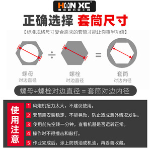 Juego de Puntas Magnéticas para Taladro Eléctrico, Destornillador, Brocas para Azulejos de Acero, Brocas Autorroscantes, Llave Neumática de Alta Resistencia - Product Image 5