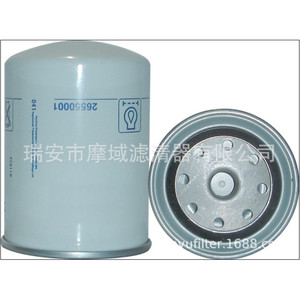 Filtro de Combustible 20998367 para Volvo Penta Marine, Tamaño Estándar, Pieza de Repuesto - Product Image 4