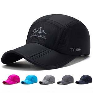 Casquette de baseball souple à 5 panneaux pour hommes et femmes, imprimée, pour la randonnée, la plage, pliable, séchage rapide - Product Image 2